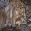 Sakazhia Cavern ბუნების ძეგლი