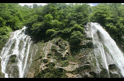 River Abasha Waterfall Nautral Monument