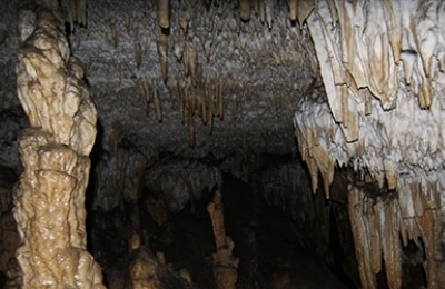 Navenakhevi Cavern Natural Monument