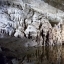 Tetri (White) Cavern Natural Monument