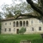 Akaki Tsereteli's House