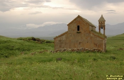 Zeda (Upper) Tmogvi Church