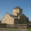 Tsromi church