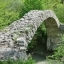 Bridge of Queen Tamar