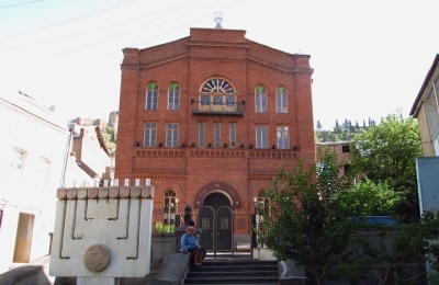 The Great Synagogue of Tbilisi