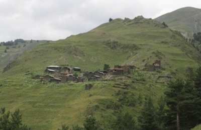 Chigho Village Ruins