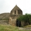 Kvakhvreli Caves Complex