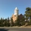 „Surb Ejmiatsin“ (St. Sergo Church)