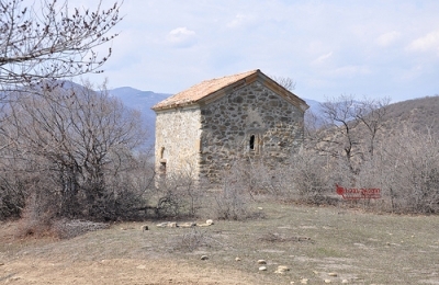 Odzisi St.Marine's Church