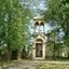 Sujuni St.George's Church