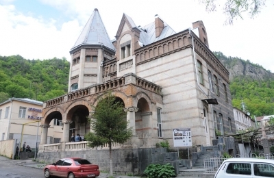 Borjomi Museum of Local Lore