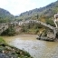 Bridge of Queen Tamar