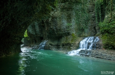 Gochkadili Canyon Natural Monument