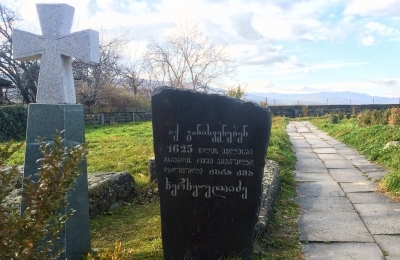 Grave of Nine Brothers Kherkheulidze
