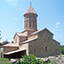 Ikalto monastery