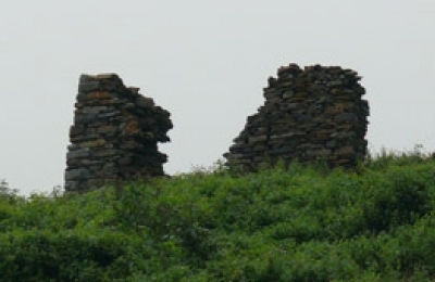 Guro Village Ruins