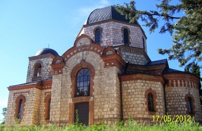 St.Seraphin of Sarov Church