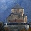 Ateni Sioni Church