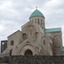 Bagrati Cathedral