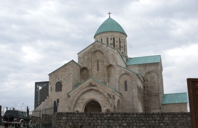 Bagrati Cathedral