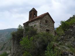 Didi Ateni Church of Kviratskhoveli