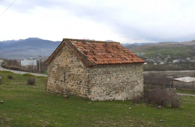 Tsikhisdziri (Mtskheta) Church