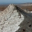 Takhti-Tefa Natural Monument