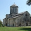 Martvili Monastery Complex