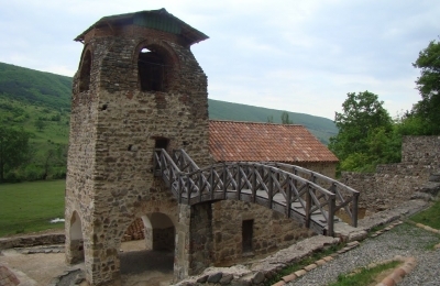 Ortubani Monastery