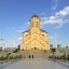 Holy Trinity Cathedral (Sameba)