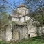 Vachnadziani Monastery Complex